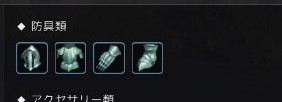 f:id:rerelits:20190401224712j:plain