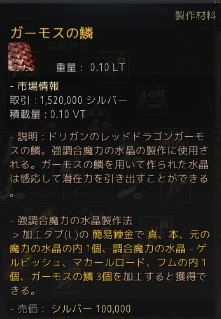 f:id:rerelits:20190401225108j:plain
