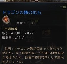 f:id:rerelits:20190401225125j:plain