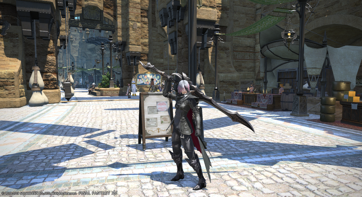 f:id:rerelits:20190914110434p:plain