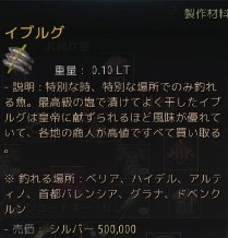 f:id:rerelits:20191127222032j:plain