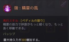 f:id:rerelits:20200116230458j:plain