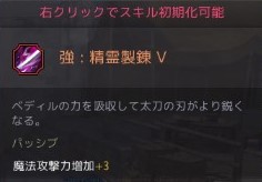 f:id:rerelits:20200116230811j:plain
