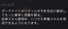 f:id:rerelits:20200118211936j:plain