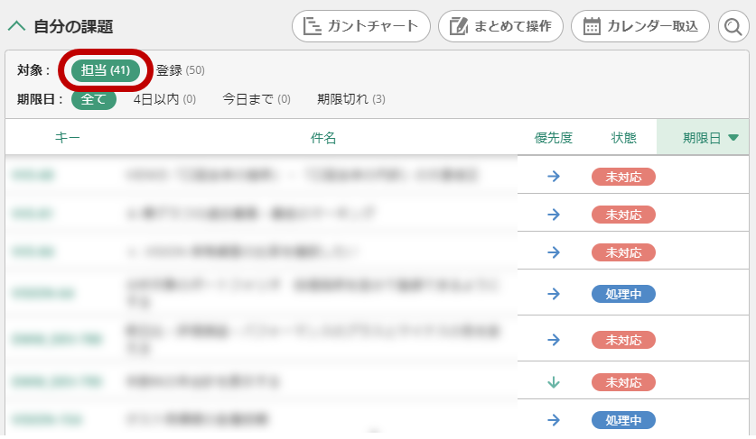 f:id:rereoji:20201026181529p:plain f:id:rereoji:20201026181529p:plain