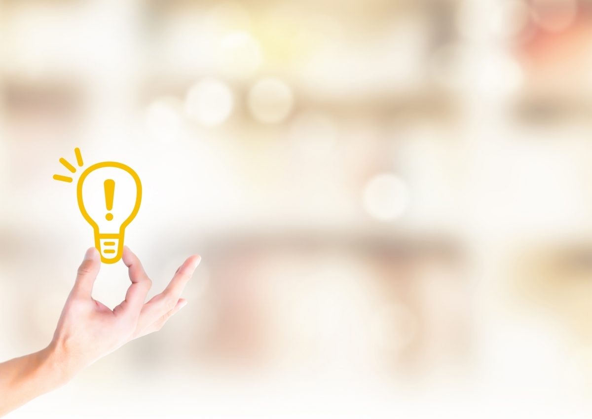 f:id:rereoji:20211019184535j:plain