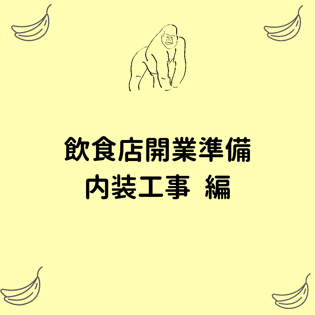 f:id:rerere812:20210609103534p:plain