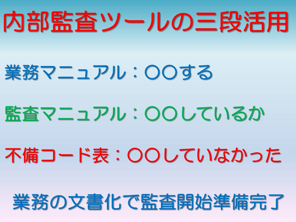 f:id:rerere_oyaji:20181204015020j:plain