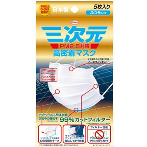 f:id:rerereflow:20160930225549j:plain