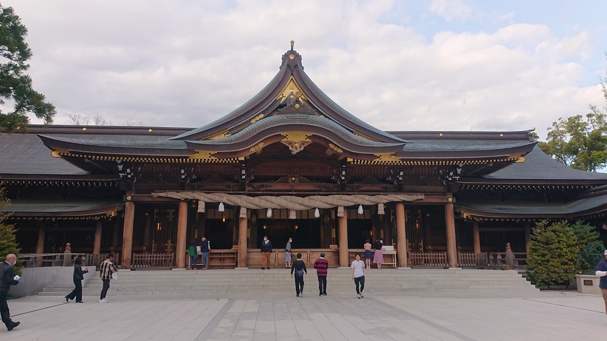 八方厄除け寒川神社 Rererenon S Blog
