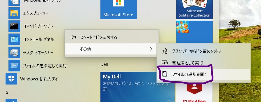 f:id:rerereren:20200326114910j:plain f:id:rerereren:20200326114910j:plain