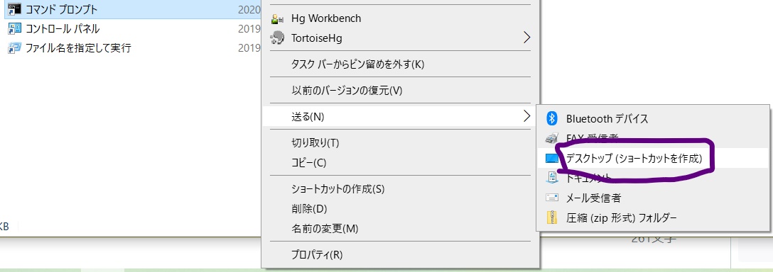 f:id:rerereren:20200326115342j:plain f:id:rerereren:20200326115342j:plain