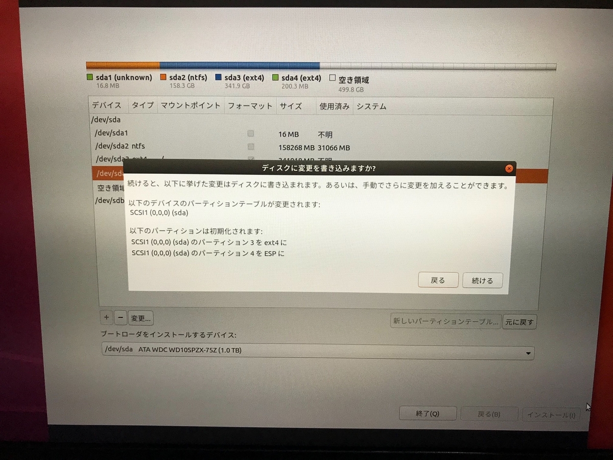 f:id:rerereren:20200803145310j:plain f:id:rerereren:20200803145310j:plain