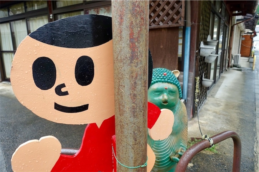 f:id:rerex:20191002220857j:image f:id:rerex:20191002220857j:image