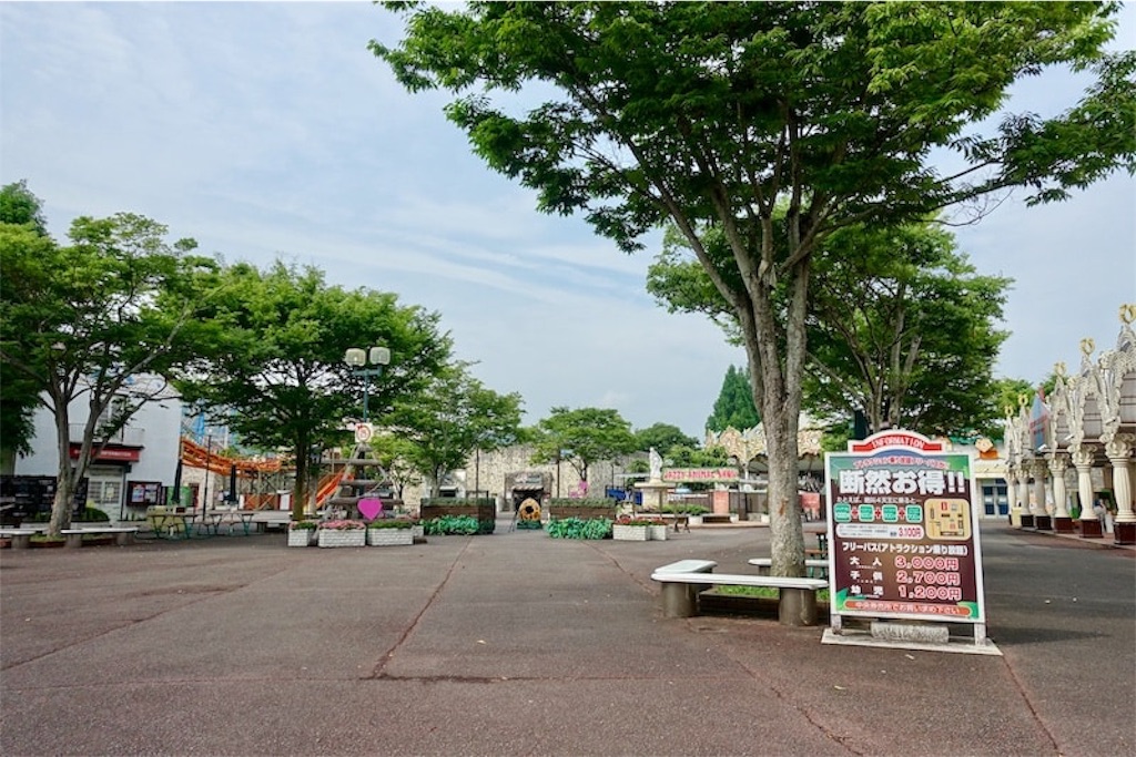 f:id:rerex:20191009110834j:image f:id:rerex:20191009110834j:image