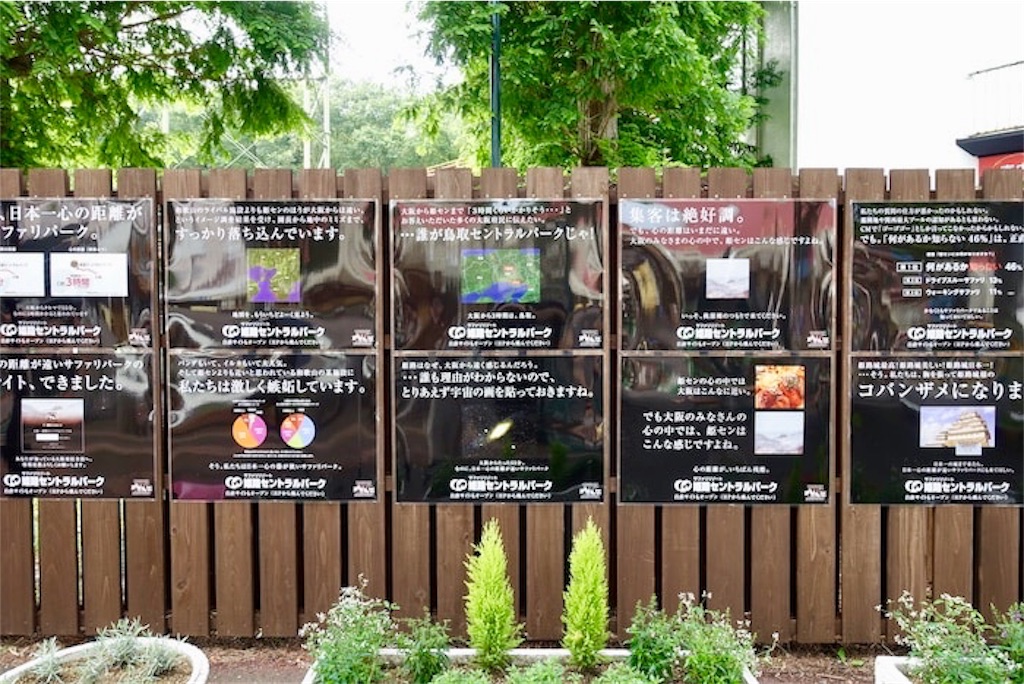 f:id:rerex:20191011093433j:image f:id:rerex:20191011093433j:image
