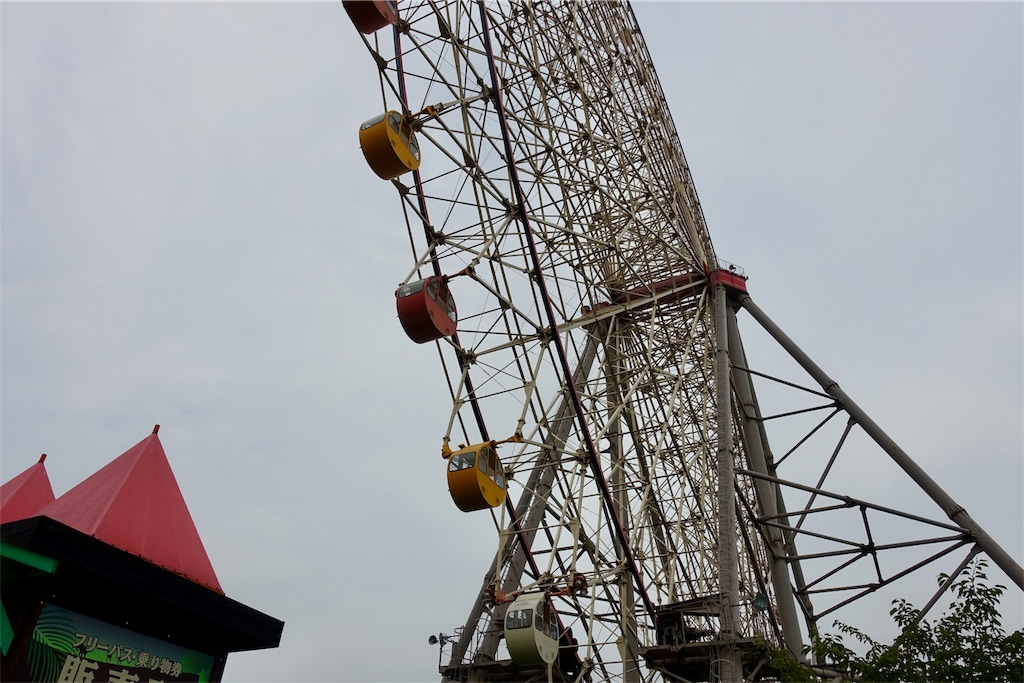 f:id:rerex:20191011094030j:image f:id:rerex:20191011094030j:image