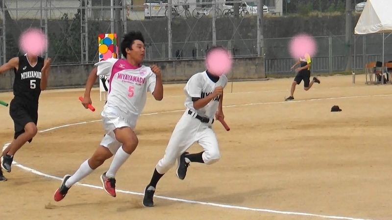 f:id:rerisyuki:20190928095801j:plain f:id:rerisyuki:20190928095801j:plain