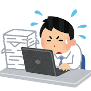 f:id:rerizum:20181028170235p:plain f:id:rerizum:20181028170235p:plain
