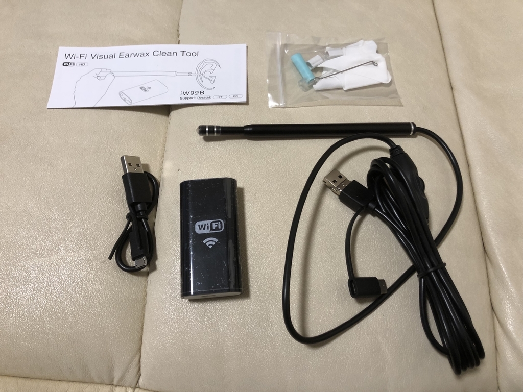 f:id:rerizum:20190217100132j:plain f:id:rerizum:20190217100132j:plain