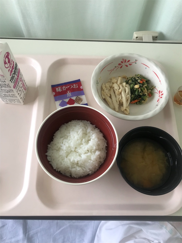 f:id:rero-kut:20190422131258j:image f:id:rero-kut:20190422131258j:image