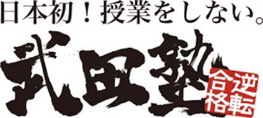 f:id:rero-kut:20190521011405j:image f:id:rero-kut:20190521011405j:image