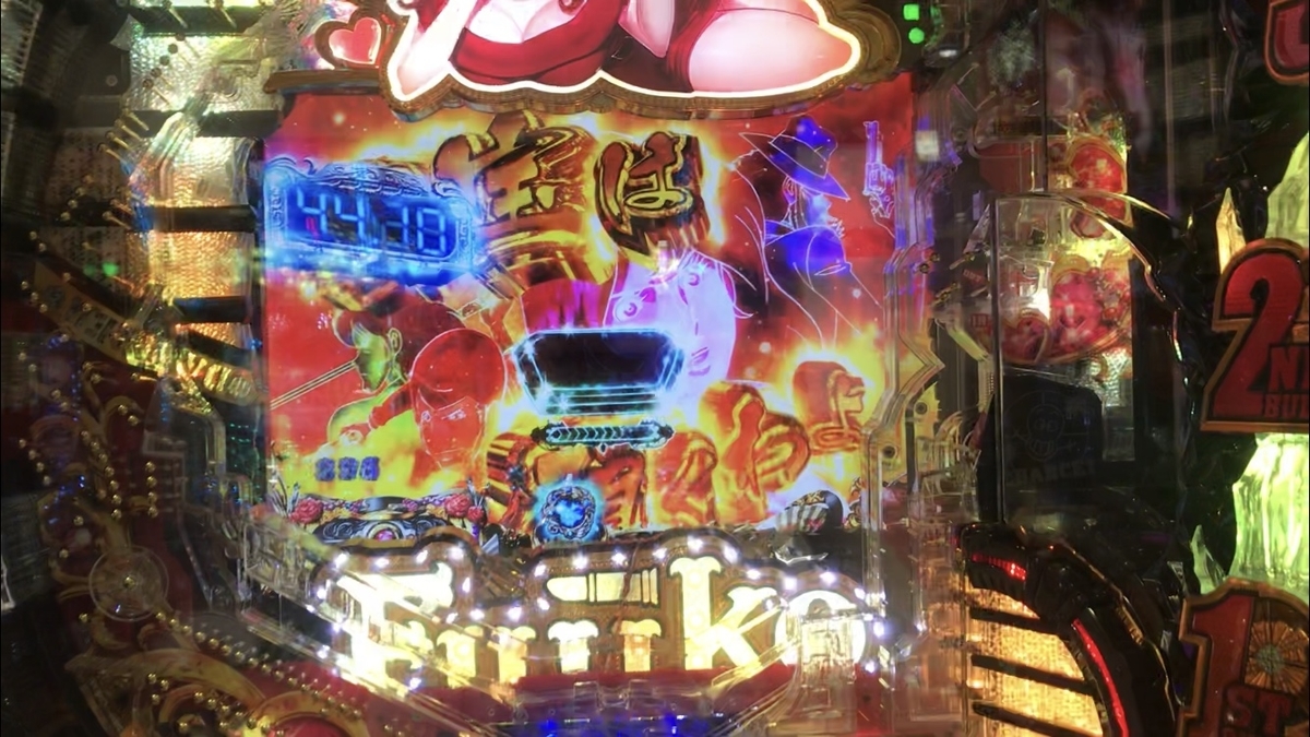 f:id:rero-kut:20190527002357j:plain f:id:rero-kut:20190527002357j:plain