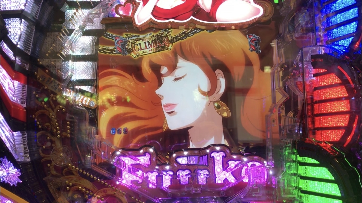 f:id:rero-kut:20190527002422j:plain f:id:rero-kut:20190527002422j:plain