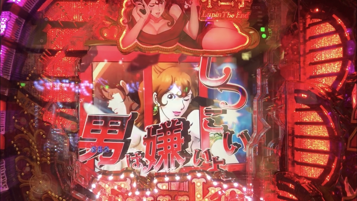 f:id:rero-kut:20190527002435j:plain f:id:rero-kut:20190527002435j:plain