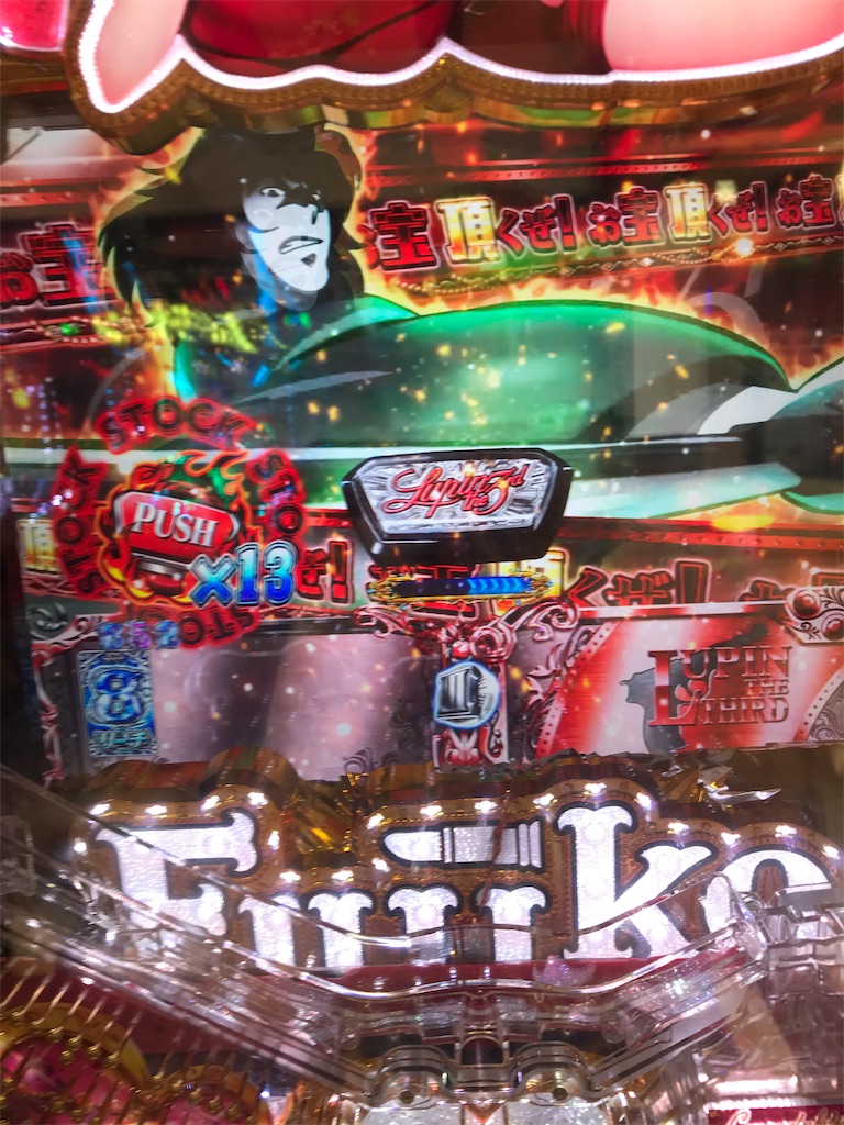 f:id:rero-kut:20190527084055j:image f:id:rero-kut:20190527084055j:image