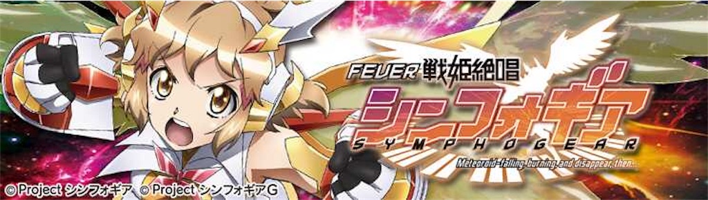 f:id:rero-kut:20190621112358j:image f:id:rero-kut:20190621112358j:image