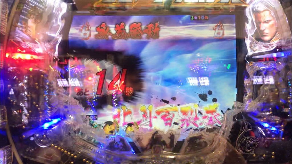 f:id:rero-kut:20190621114509j:image f:id:rero-kut:20190621114509j:image