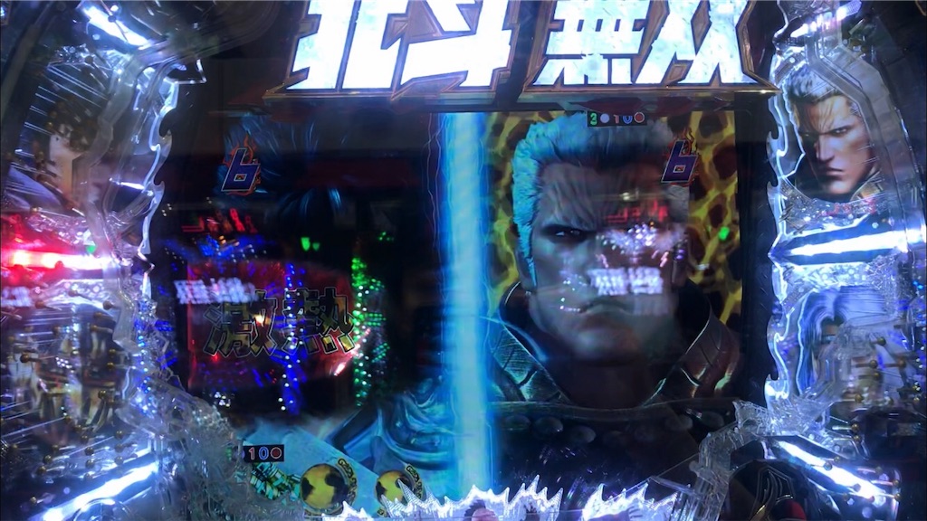 f:id:rero-kut:20190621114556j:image f:id:rero-kut:20190621114556j:image