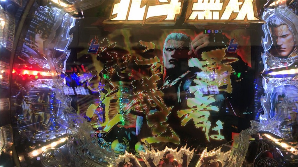 f:id:rero-kut:20190621114658j:image f:id:rero-kut:20190621114658j:image