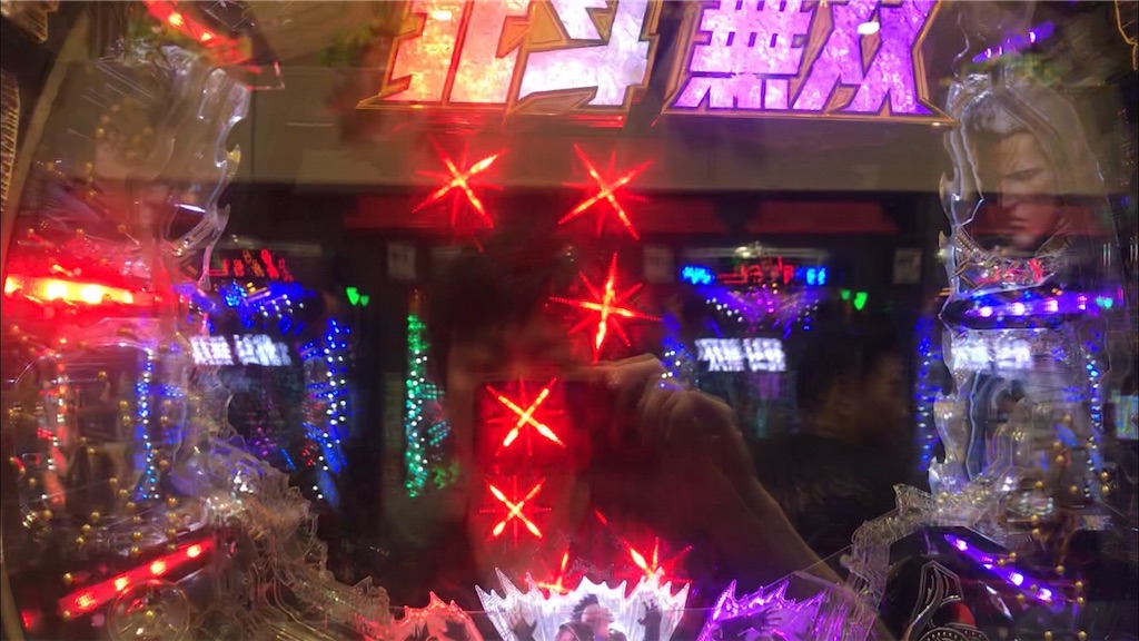f:id:rero-kut:20190621114837j:image f:id:rero-kut:20190621114837j:image