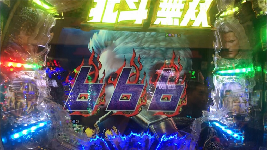 f:id:rero-kut:20190622084447j:image f:id:rero-kut:20190622084447j:image