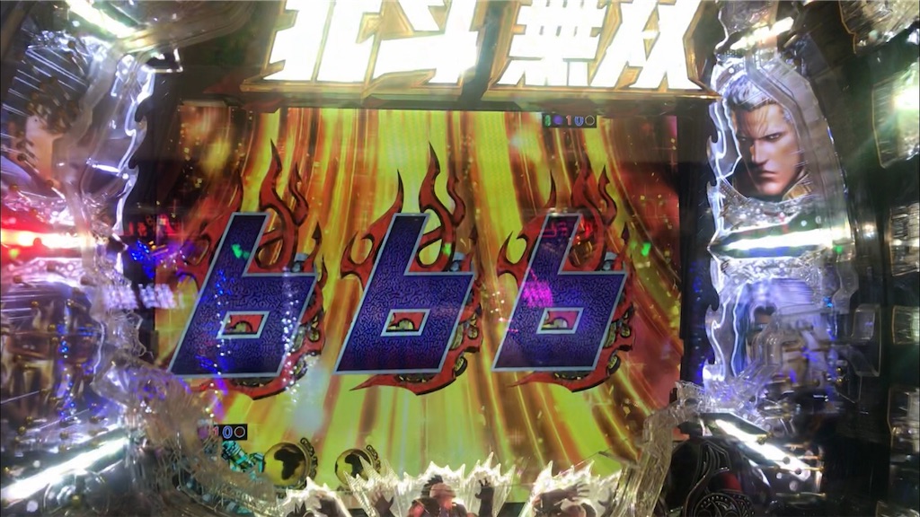 f:id:rero-kut:20190622084530j:image f:id:rero-kut:20190622084530j:image