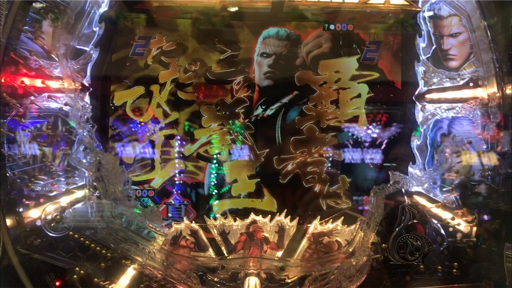 f:id:rero-kut:20190622085645j:image f:id:rero-kut:20190622085645j:image