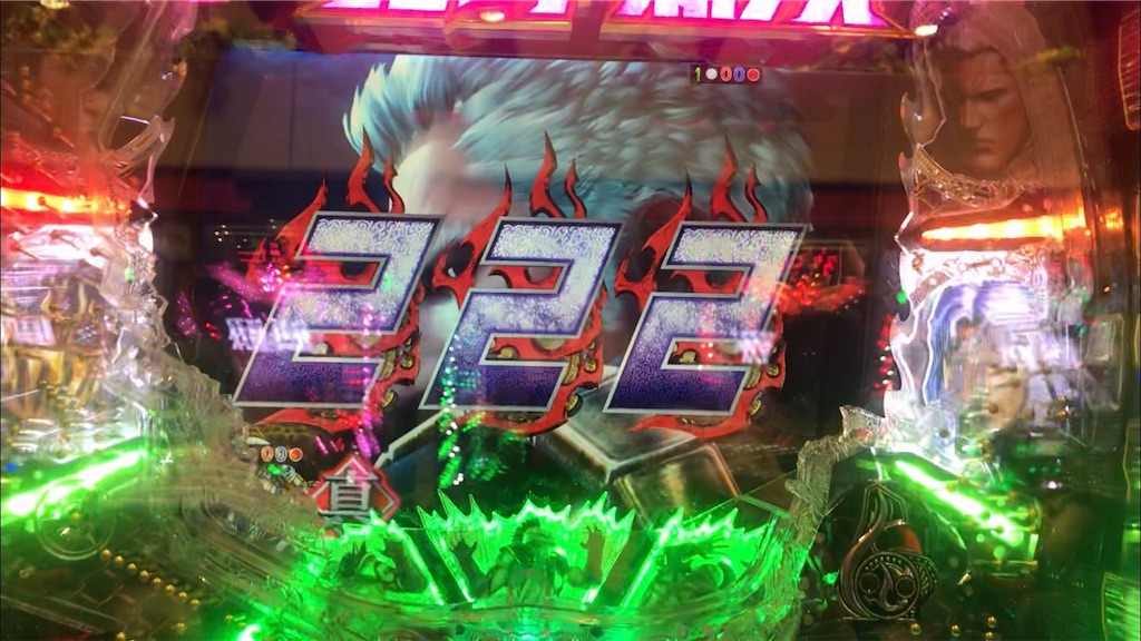 f:id:rero-kut:20190622085843j:image f:id:rero-kut:20190622085843j:image