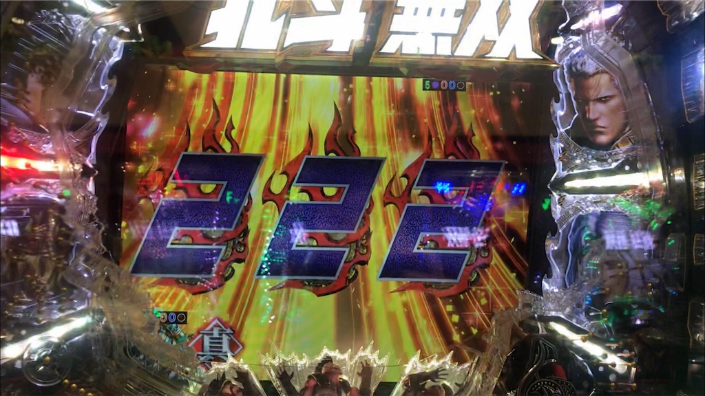 f:id:rero-kut:20190622085929j:image f:id:rero-kut:20190622085929j:image