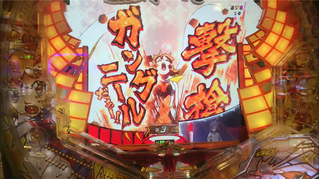 f:id:rero-kut:20190624204830p:image f:id:rero-kut:20190624204830p:image