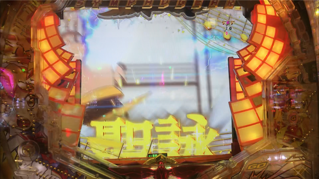 f:id:rero-kut:20190624204836p:image f:id:rero-kut:20190624204836p:image