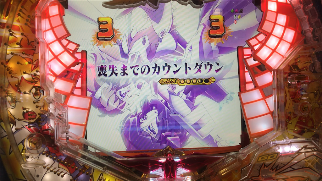 f:id:rero-kut:20190624204922p:image f:id:rero-kut:20190624204922p:image