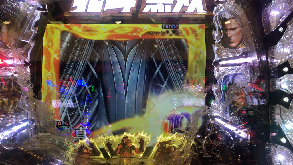 f:id:rero-kut:20190624214538p:image f:id:rero-kut:20190624214538p:image