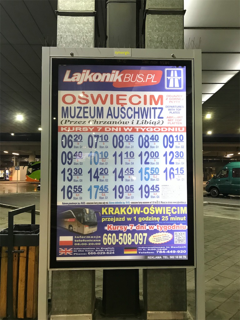 f:id:resa96:20190128073630j:image f:id:resa96:20190128073630j:image