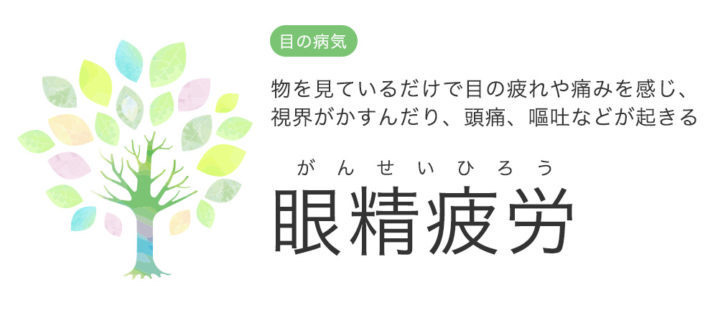 f:id:resamaru:20210811190920j:plain