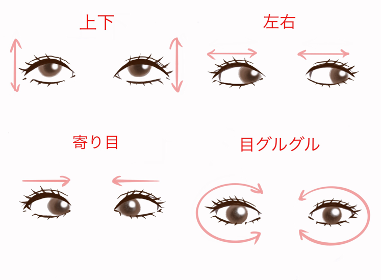 f:id:resamaru:20210811203104p:plain