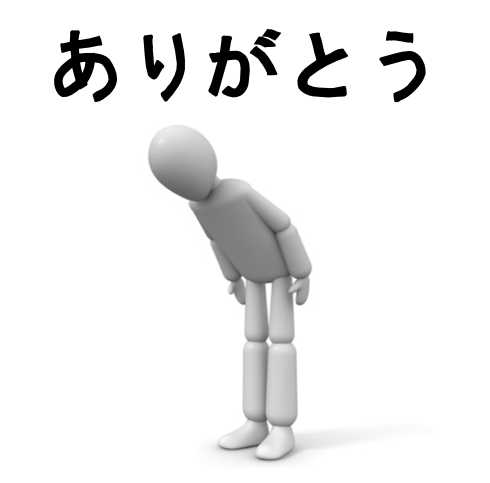 f:id:resamaru:20210817105326p:plain