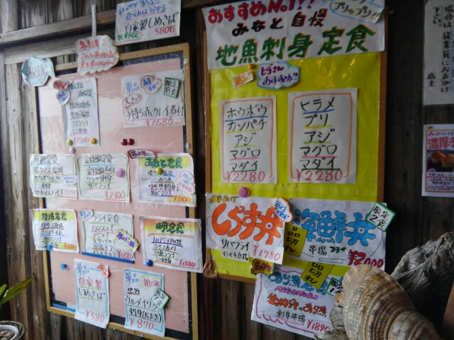 f:id:residence5103:20170406064304j:image f:id:residence5103:20170406064304j:image