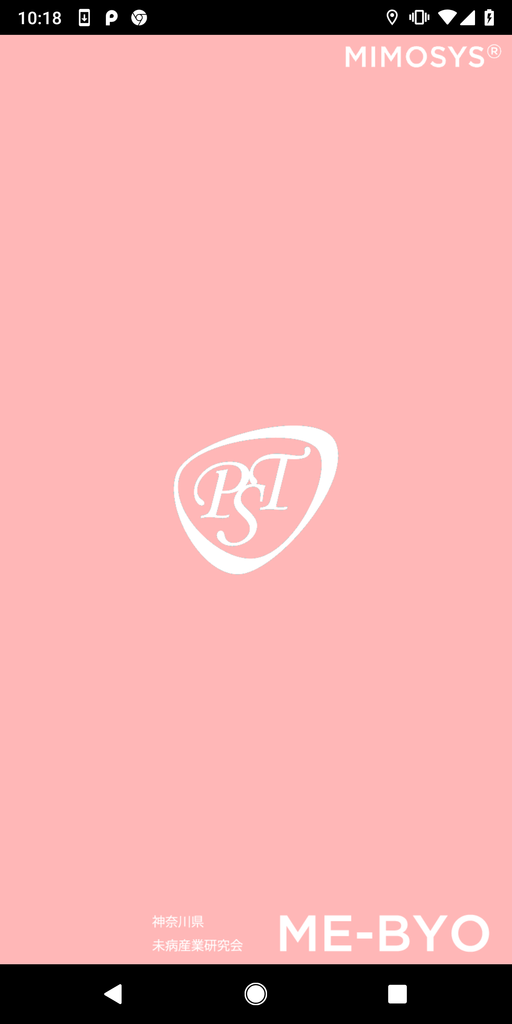 f:id:resisupo:20190311111742p:plain f:id:resisupo:20190311111742p:plain